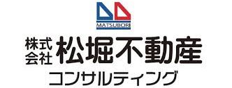 株式会社松堀不動産コンサルティング